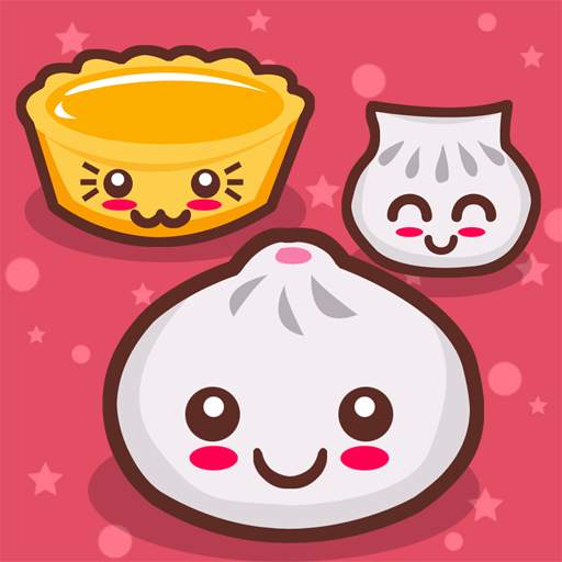 Dim Sum Boy 0.993