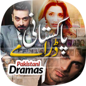 Pakistani Dramas icon