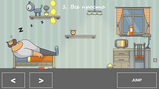 Stickman: same level again скриншот 2