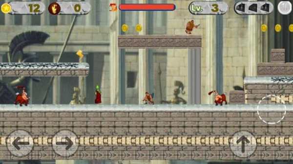Herkules römische epische Kampfreise screenshot 1