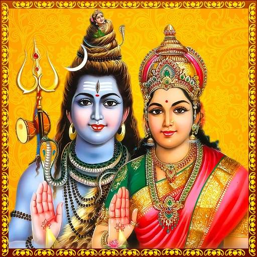 Shiva Songs Telugu 5.0