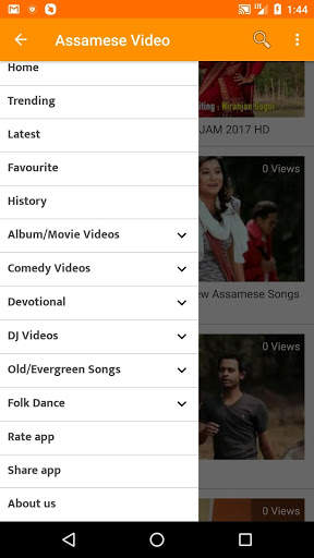 Assamese Video – Songs, Bihu & Gaan plus Album screenshot 4