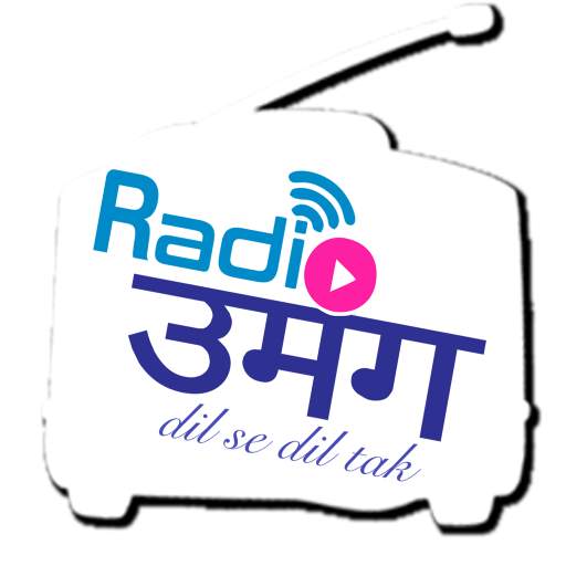 Radio Umang 1.4