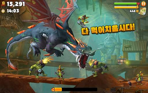 Hungry Dragon screenshot 9