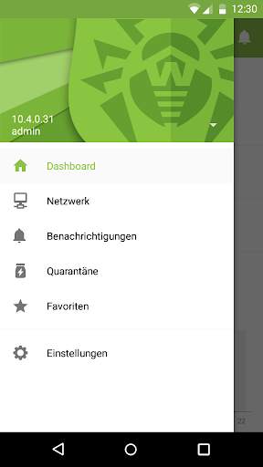 Dr.Web Mobile Control Center screenshot 3