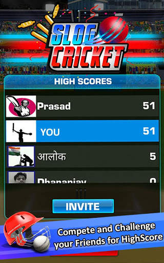 Slog Cricket screenshot 4