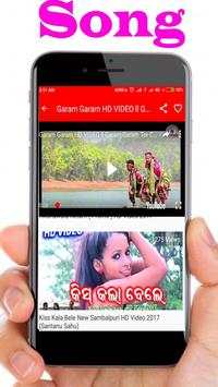 Odia Videos screenshot 2