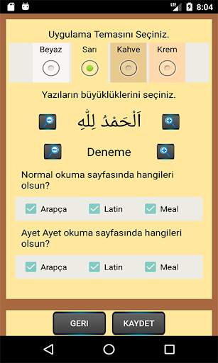 Kuran -ı Kerim screenshot 8