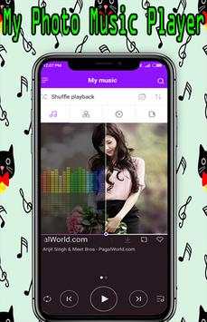 My photo  on music player screenshot 1