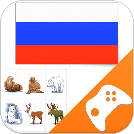Russian Game: Word Game, Vocabulary Game 3.3