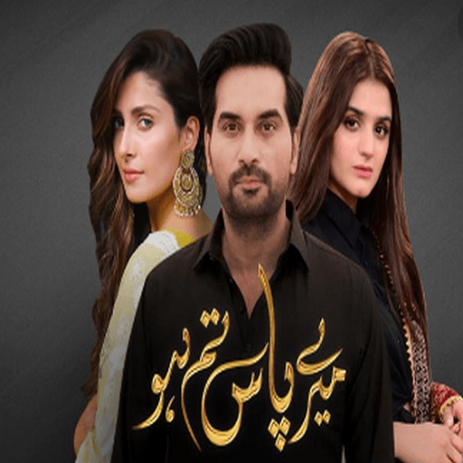 Meray Paas Tum Ho icon