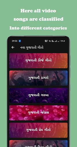 Gujarati Video Song- Gujarati Geet, Bhajan, Jokes screenshot 5