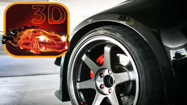 Car Game Furious Racing 3D screenshot 3