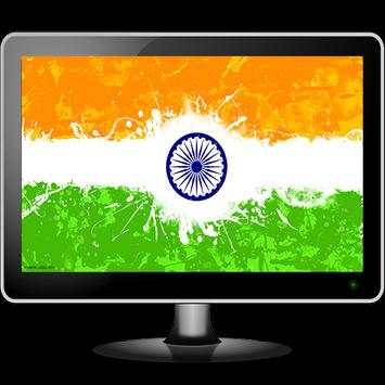 India TV Channels Streaming screenshot 1