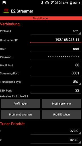 E2 Streamer screenshot 2