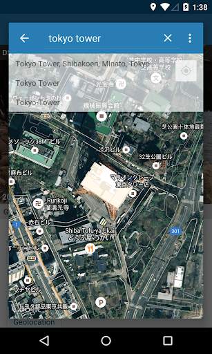 Photo Exif Editor - Metadata screenshot 6