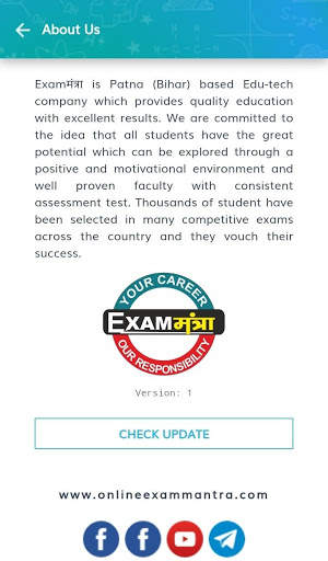 Exam Mantra screenshot 4