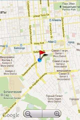 Kcell 3G Test скриншот 2