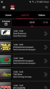 Robi TV screenshot 6