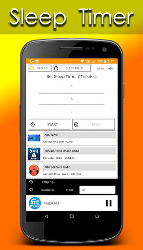 Tamil Radio - Tamil FM Radio screenshot 2