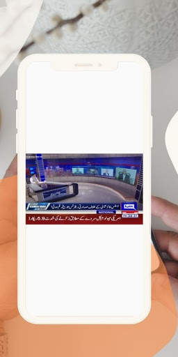 Pakistan Live TV screenshot 6