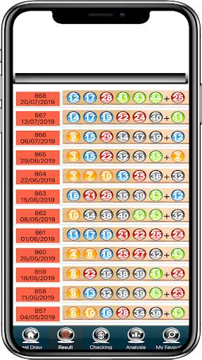 Korean Lotto 6/45 Live screenshot 2