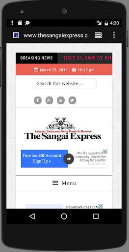 Manipur News Zone v2 screenshot 4