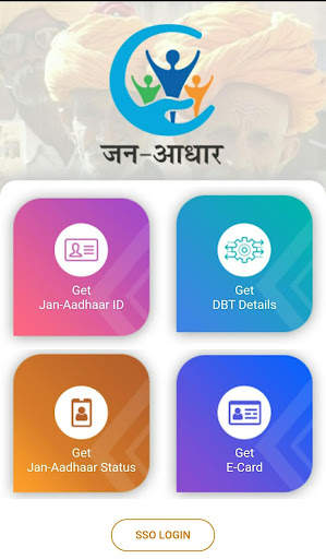 Jan Aadhaar screenshot 4