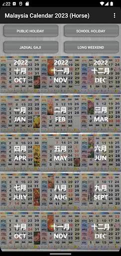 Malaysia Calendar 2023 (Horse) screenshot 1