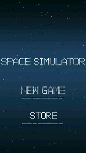 Space Simulator screenshot 1