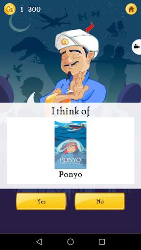 Akinator screenshot 8