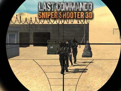CommandoterakhirSniper Shooter screenshot 8