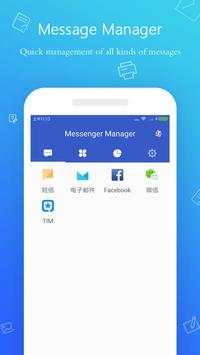 Messenger Manager screenshot 4
