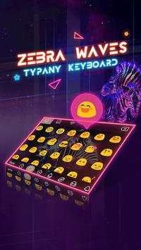Zebra Waves Typany Keyboard screenshot 3