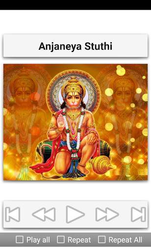 Hanuman Songs screenshot 3