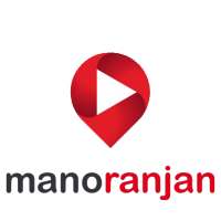 Manoranjan - Indian Entertaining App