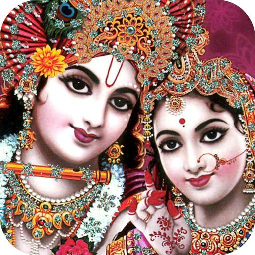 Barsane Wali Radhe 25.0.0