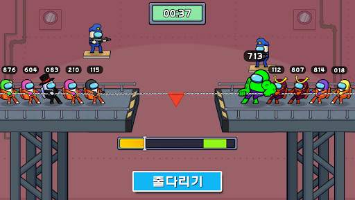 Survival 456 But It's Impostor screenshot 5