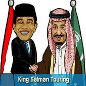 King Salman Touring logo