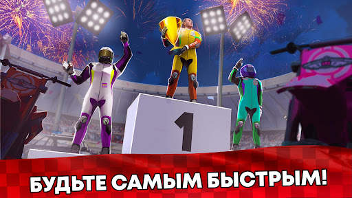 Wild Motor Bike: Мотоцикла 3D скриншот 16