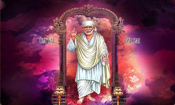 Kannada Shirdi Sai Baba Songs screenshot 1