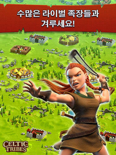 Celtic Tribes - Strategy MMO screenshot 8