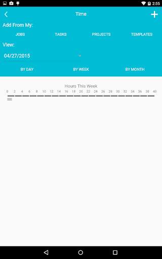 Advantage Software Mobile screenshot 14