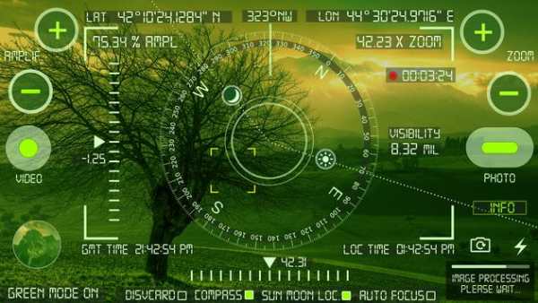 Compass Camera S10 (Zoom Cam, Sun Moon Locator) screenshot 5