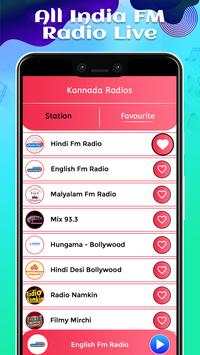 All India FM Radio screenshot 4