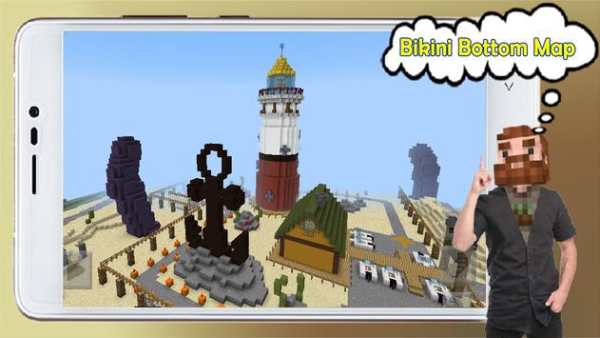 Map Bikini Bottom Minecraft screenshot 7