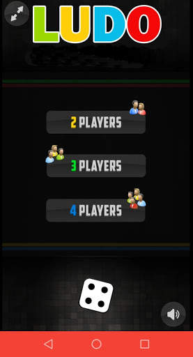 Ludo Superstar‏ screenshot 2