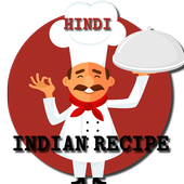 Indian Recipes in Hindi icon