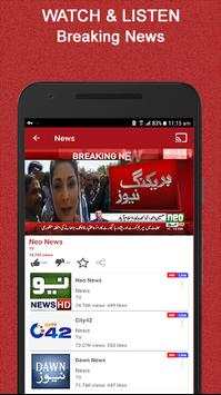 iTel TV screenshot 5