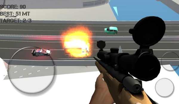 POLICE SNIPER 3D SPECIAL FORCE screenshot 2